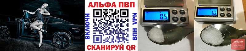 Купить наркотики Нея Галлюциногенные грибы  СК  Марихуана  Гашиш  КОКАИН 