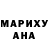 Кетамин VHQ Demonios