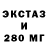 Дистиллят ТГК жижа Heatyy