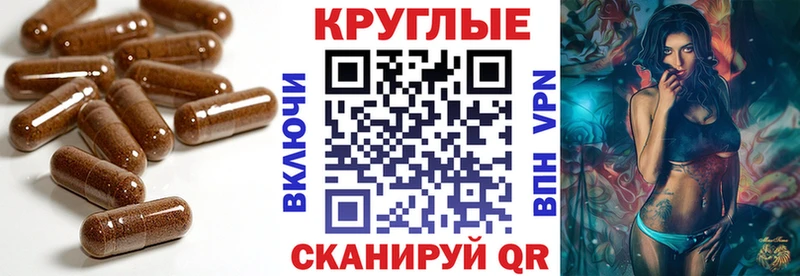 купить наркоту  Нея  Экстази Punisher 