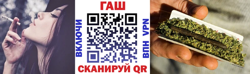 ГАШ 40% ТГК  Нея 