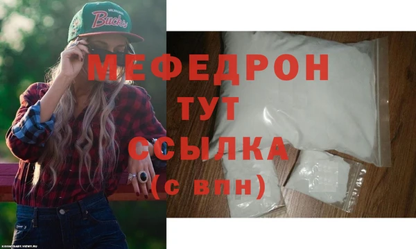 2c-b Верхний Тагил