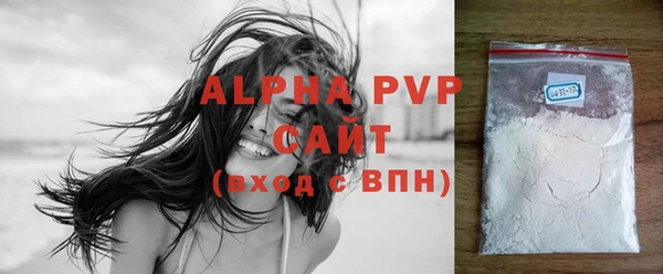 дурь Верея