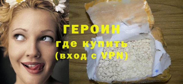 дурь Верея