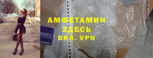 кокаин VHQ Верхнеуральск