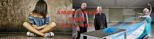 мескалин Осташков