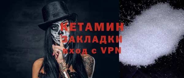 синтетический гашиш Остров