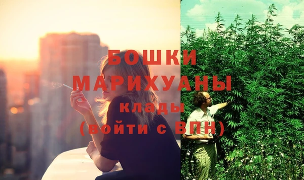 эйфоретик Володарск