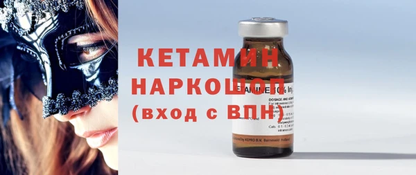 дурь Верея