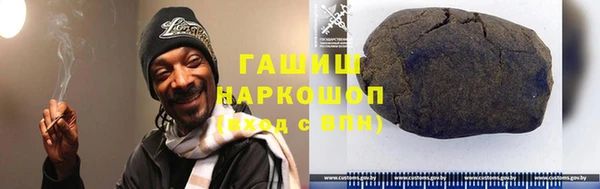 2c-b Верхний Тагил