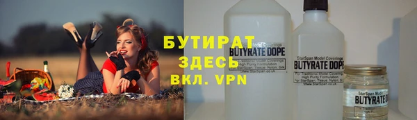 дурь Верея