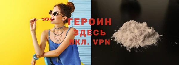 дурь Верея