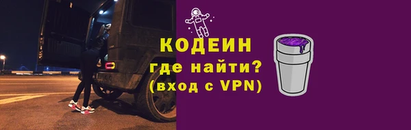 дурь Верея