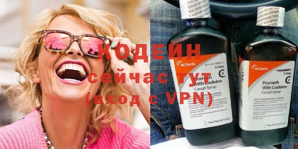 кокаин VHQ Верхнеуральск