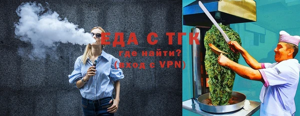 кокаин VHQ Волосово