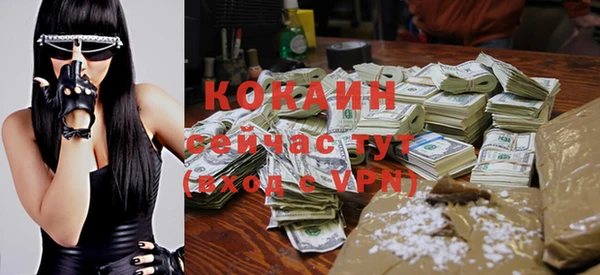 синтетический гашиш Остров