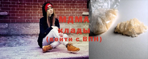 дурь Верея