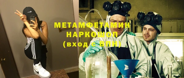 кокаин VHQ Верхнеуральск