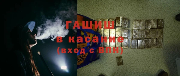 кокаин VHQ Верхнеуральск